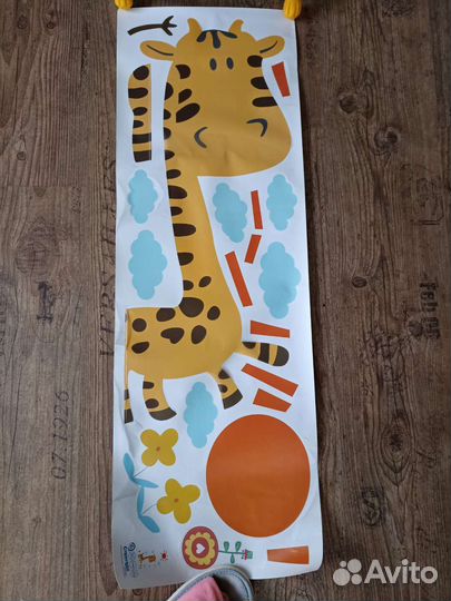 Интерьерная наклейка детская