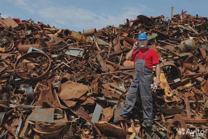 Прием металлолома / Скупка лома / Сдать лом