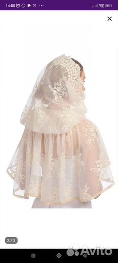 Платок для венчания, крещения новый