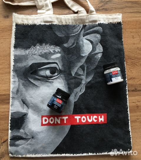 Мастер-класс по росписи одежды, арт-вечеринки