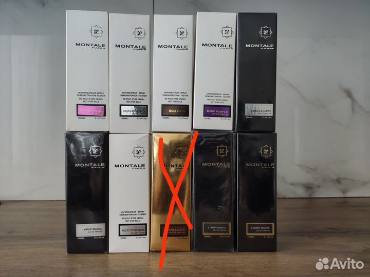 Парфюм монталь