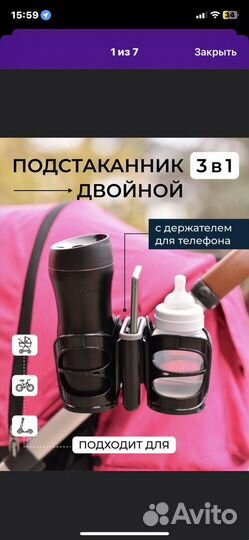 Коляска peg perego 2 в 1