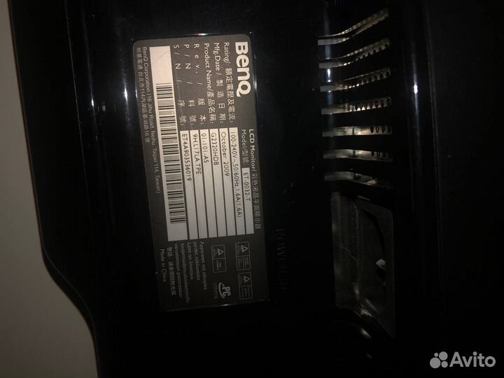 Монитор benq ET-0032-T