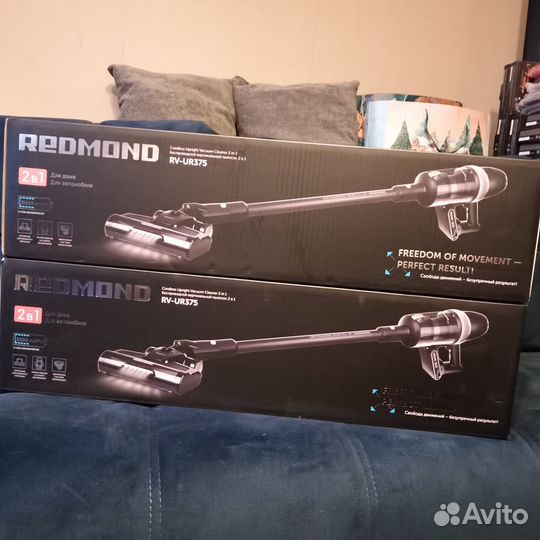 Супер-мощный пылесос Redmond RV-UR362/364/375 New