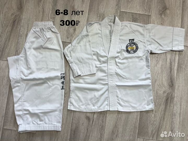 Форма добок Тхэквондо ITF