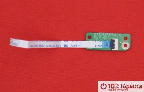 Плата включения для ноутбука dell Inspiron 1564 17