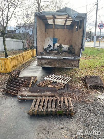 Вывоз металлолома / Прием лома / Сдать металл