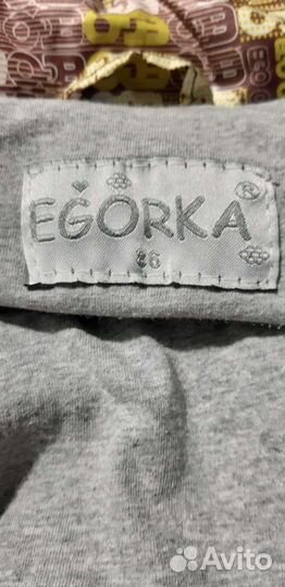 Костюм Egorka