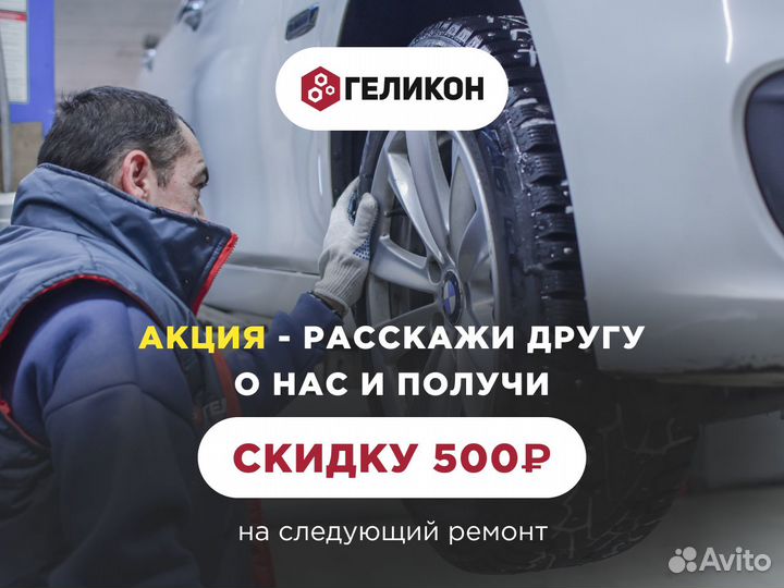 Ремонт Audi на высшем уровне