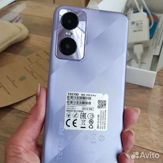 Мобильные телефоны