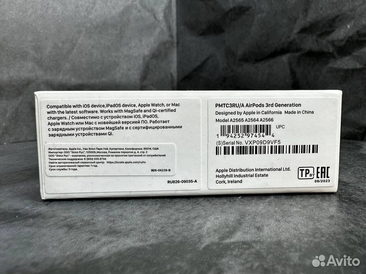 AirPods 3 Premium (Гарантия + Подарок)