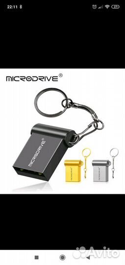 Флешка 32гб в мини флешка в магнитолу