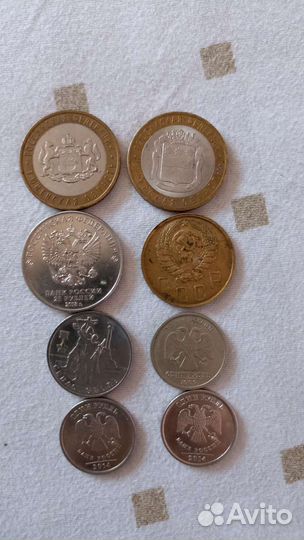 Продам монеты