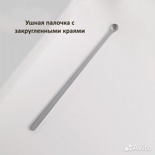 Маникюрный набор Xiaomi