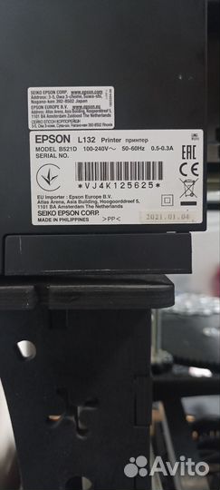 Пищевой принтер юник 4