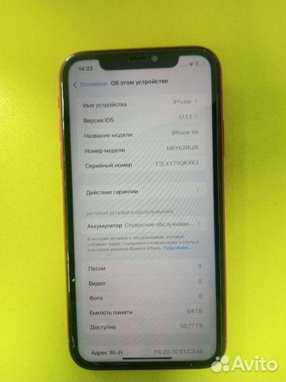 iPhone Xr, 64 ГБ