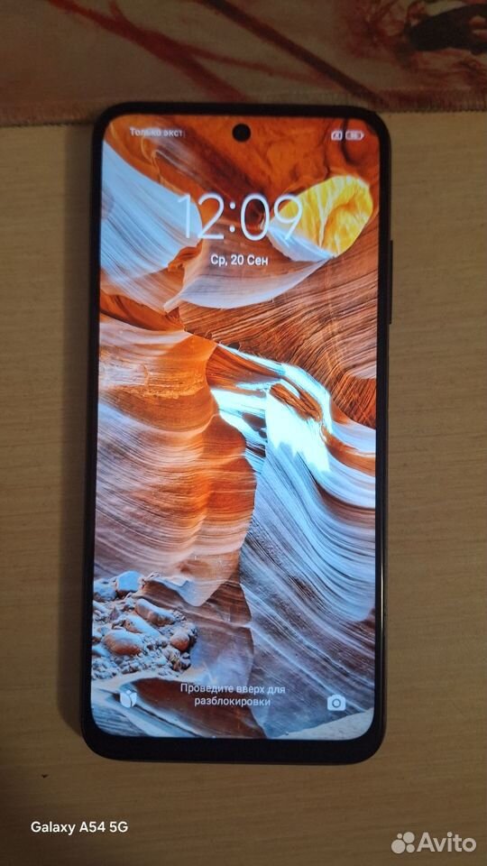 Xiaomi Poco M3 Pro 5G, 6/64 ГБ