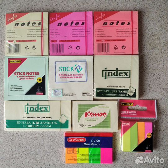 Стикеры, скобы, степлер