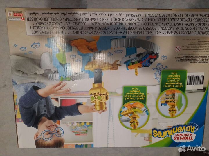 Детские машинки игрушки