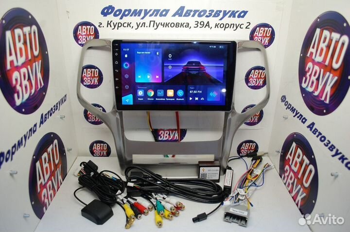 Grand Cherokee магнитола android Teyes CC3 4/64