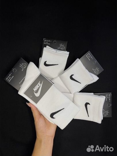 Носки Nike Premium