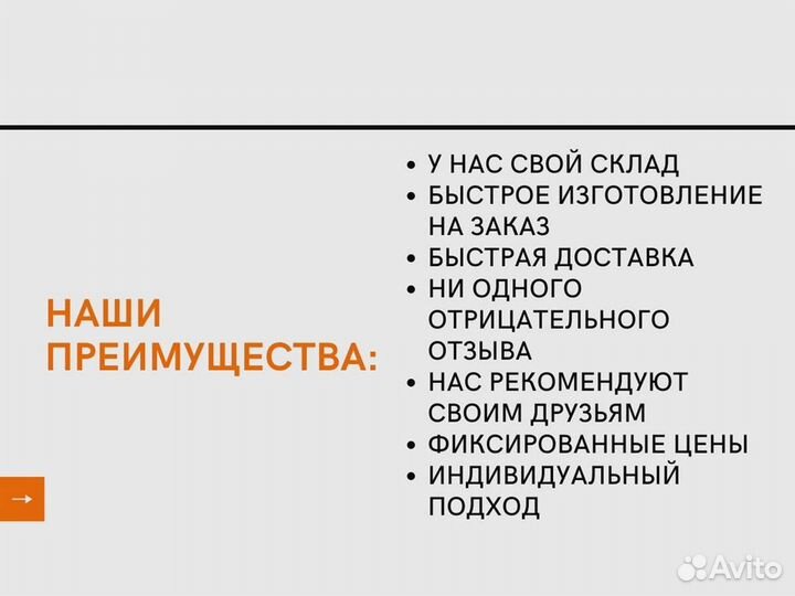 Роза в колбе. Качественная