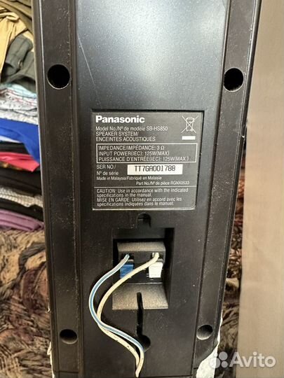 Колонки panasonic sb-hs850