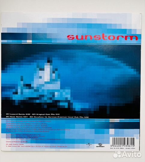 Sunstorm – Fable, Винил