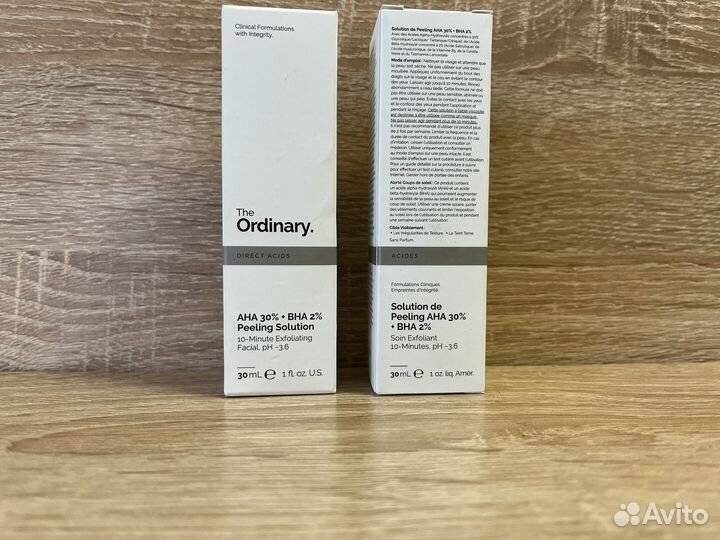 The Ordinary, The Inkey