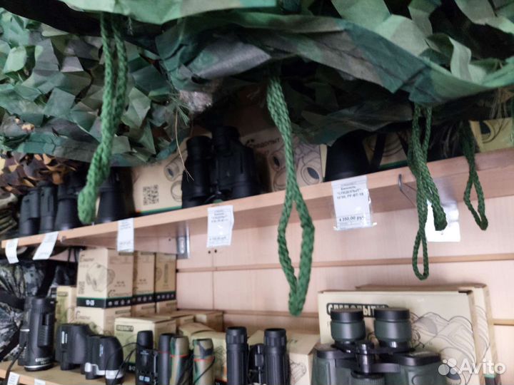 Маскировочная сеть 3х6