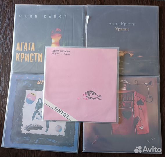 Винил пластинки русский рок