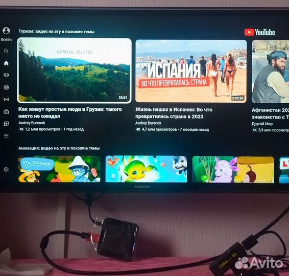 SMART tv приставка андроид для телевизора