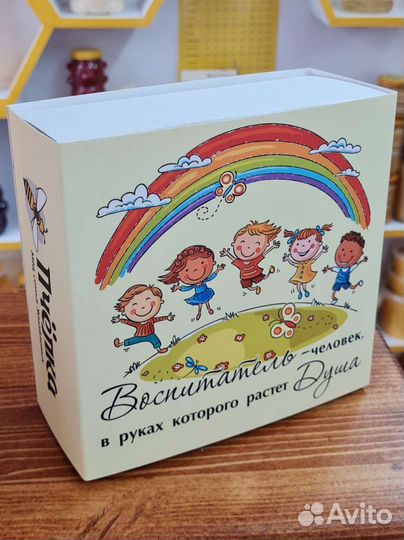 Подарочный набор воспитателю