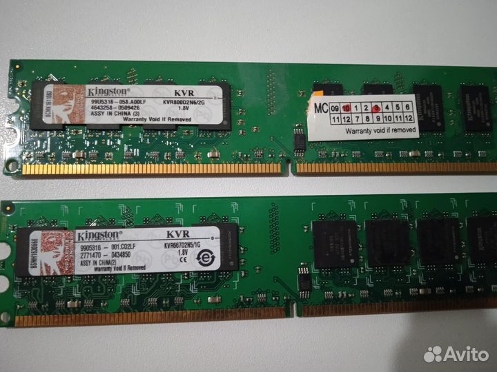 Планки Kingston DDR2 разного объема