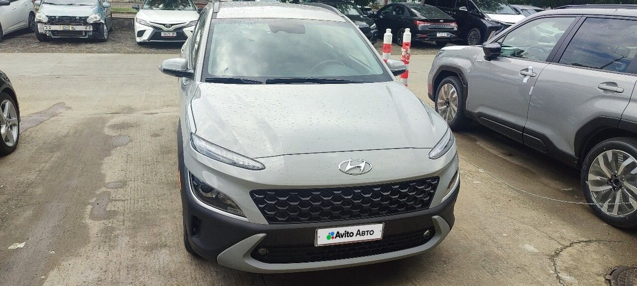 Hyundai Kona