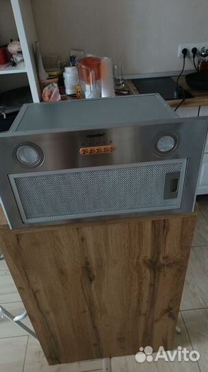 Кухонная вытяжка Comfee CHI521X