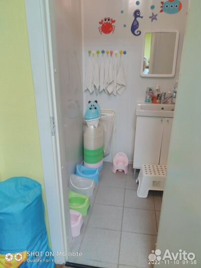 Продам детский центр