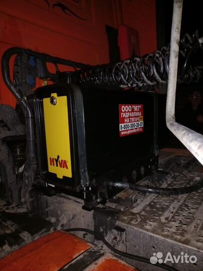 Гидравлика на тягач Гидрофикация тягача