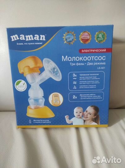Молокоотсос электрический maman