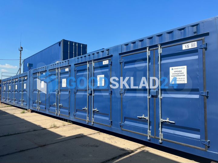 Склад, 3.5 м²