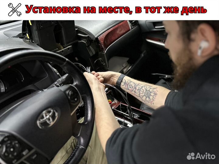 Магнитола Teyes тиайс Лада / LADA в Москве