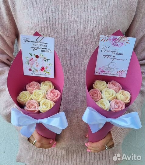 Сладкий букет из шоколадных роз