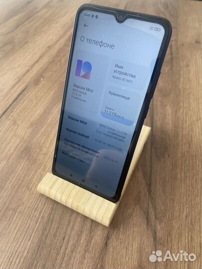 Xiaomi Redmi 9C (NFC), 3/64 ГБ