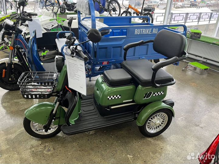Трицикл Rutrike Бумеранг