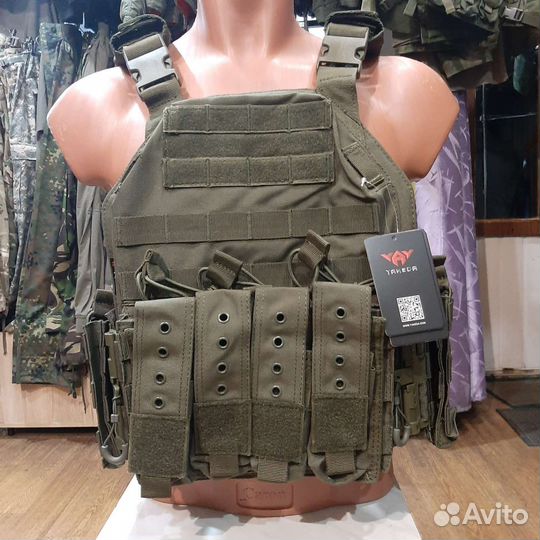 Бронежилет (плитник) Yakeda