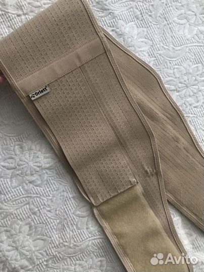 Пояс для беременных