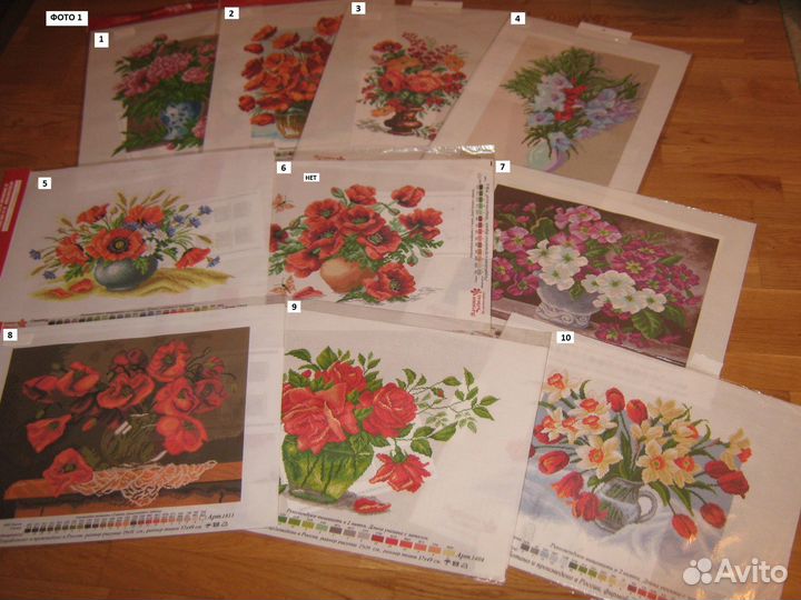 Канва с рисунком для вышивания 37*49