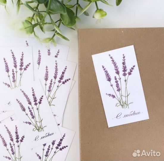 Открытки поздравительные