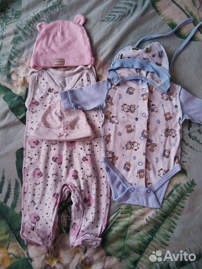 Комплект на выписку