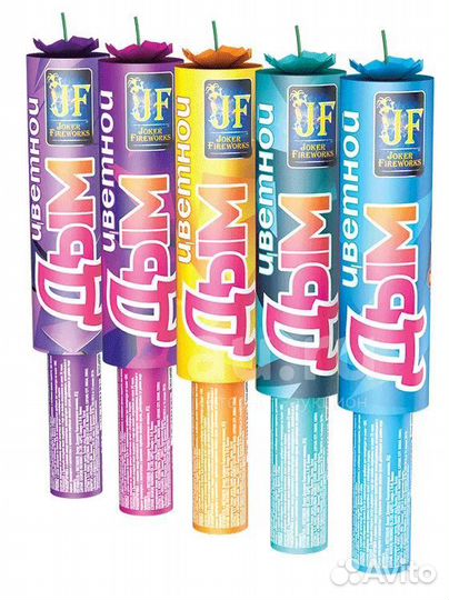 Цветной дым для фотосессии оптом